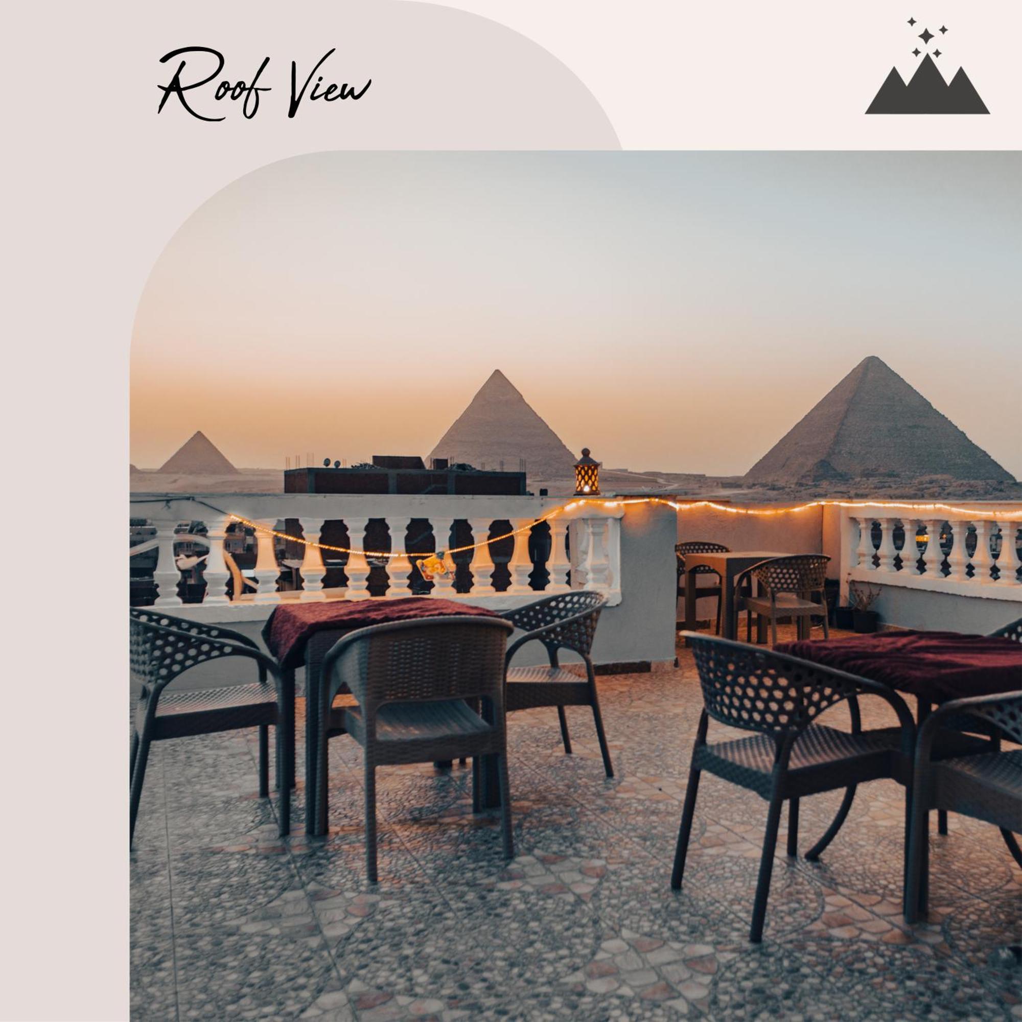 Star Of Giza Pyramids Cairo