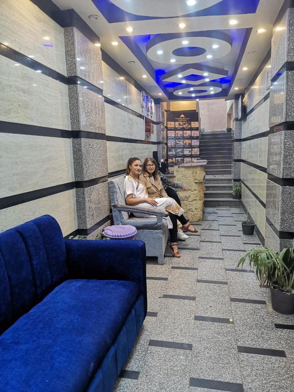 Hotel Star Of Giza Pyramids Cairo
