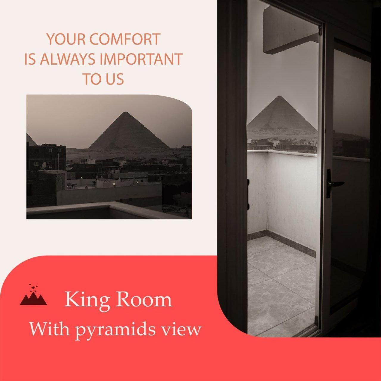 Star Of Giza Pyramids 4*