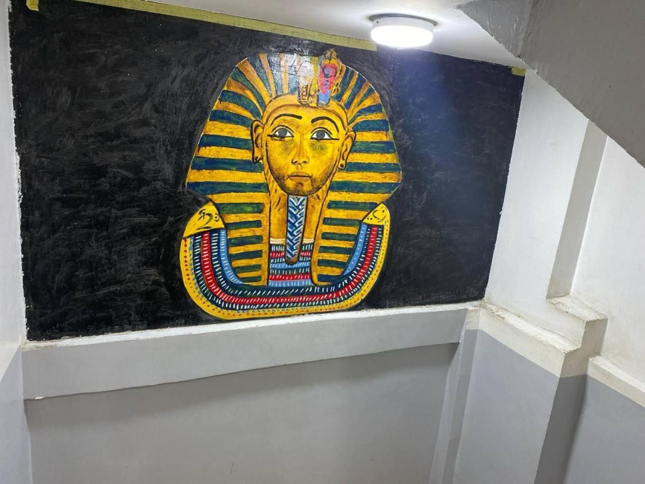 Hotel Star Of Giza Pyramids
